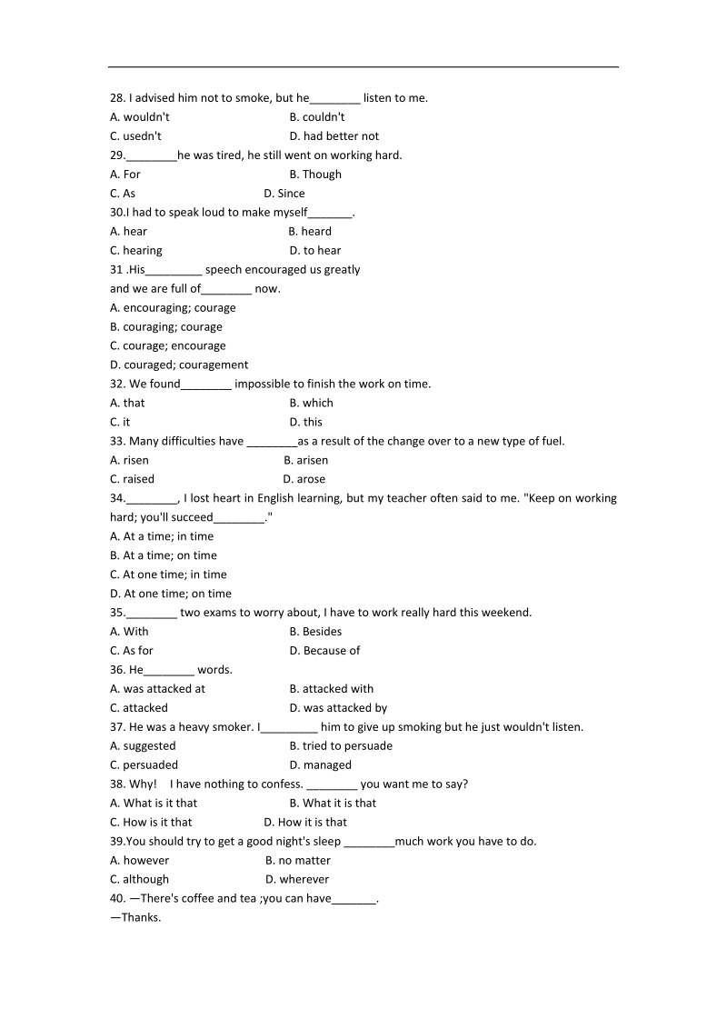 高二人教版英语必修五课时作业：unit 1 great scientists（三） word版含答案.doc_第2页