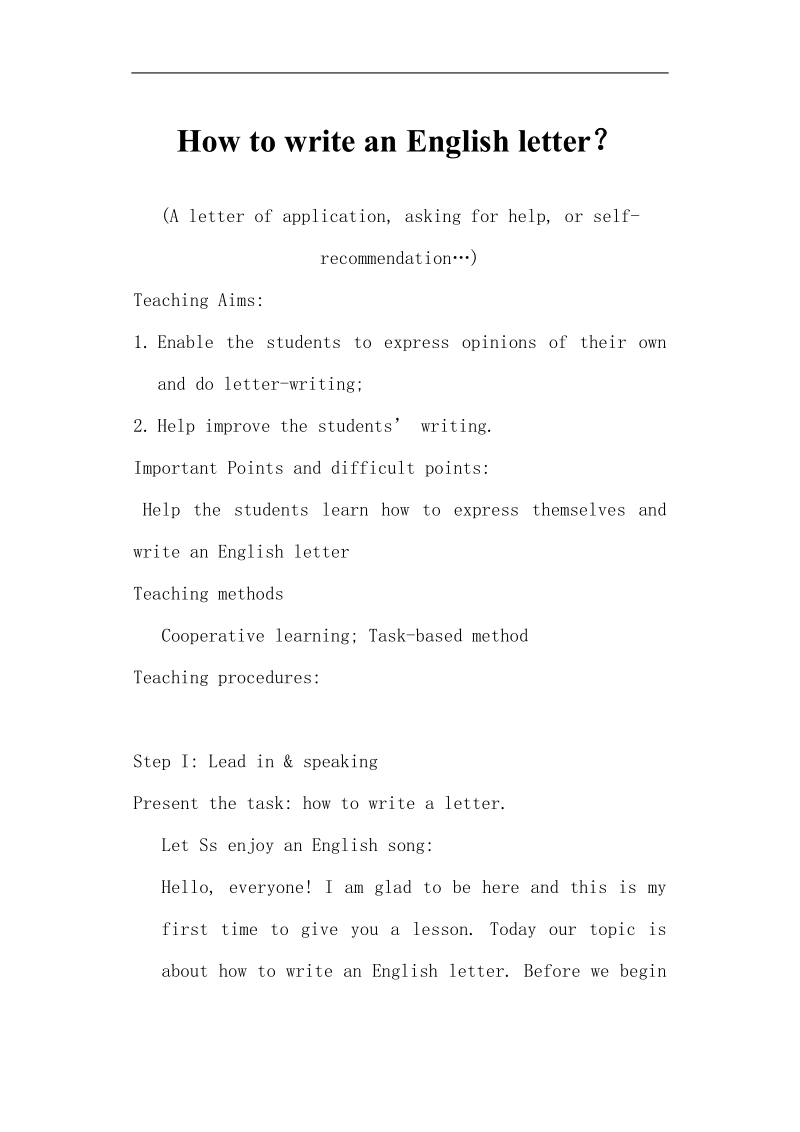 how to write an english letter.doc_第1页