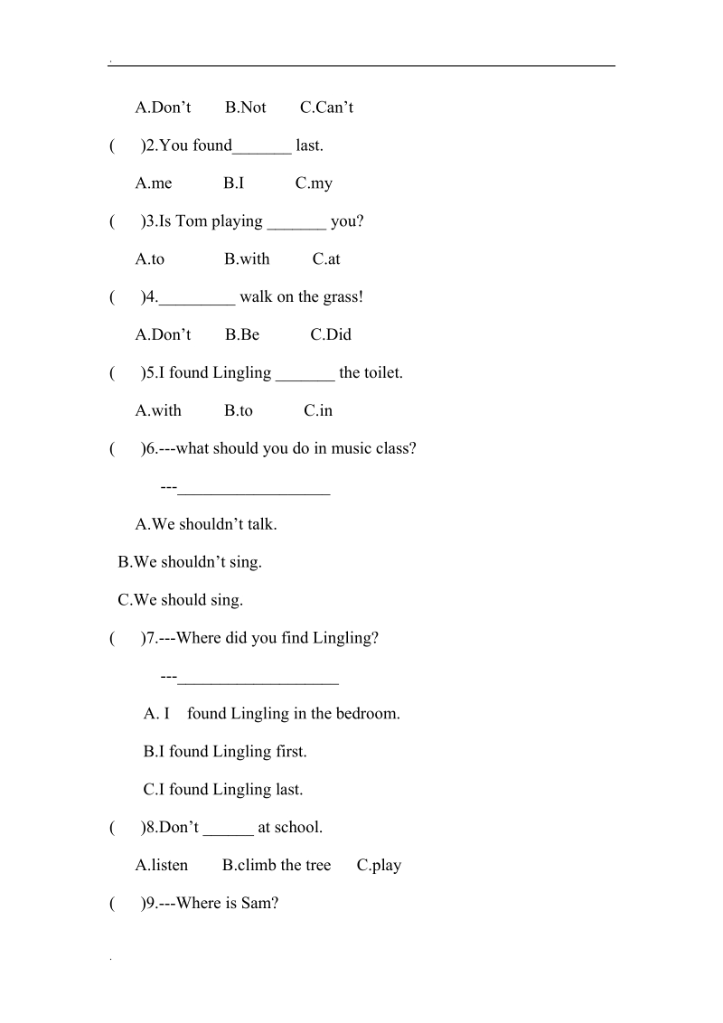 五年级上英语单元检测题module 10外研社（三起）(，无答案）.doc_第3页