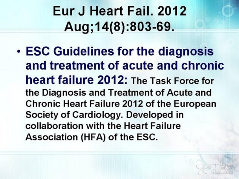 esc2012心衰指南解读及临床实践.ppt_第2页