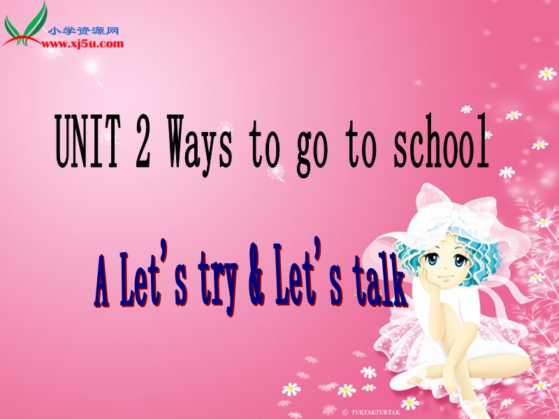 unit2 parta lets try和lets talk.ppt_第1页