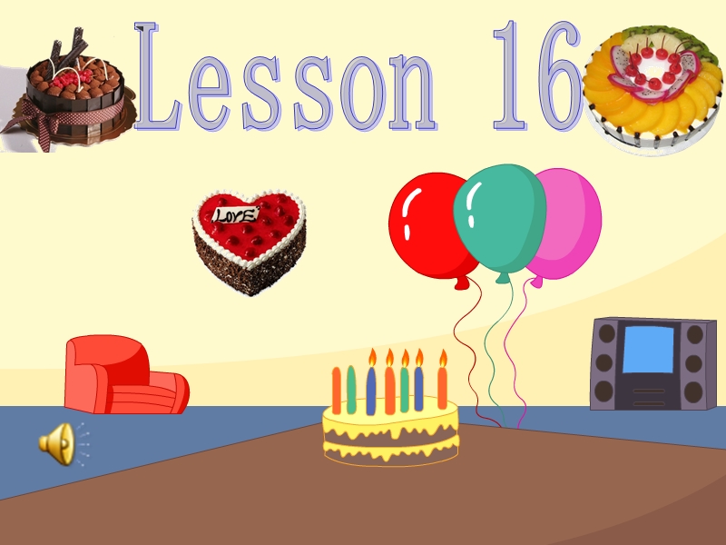 2016秋人教精通版英语六年级上册课件：unit 3《would you like to come to my birthday party》（lesson 16）.ppt_第1页