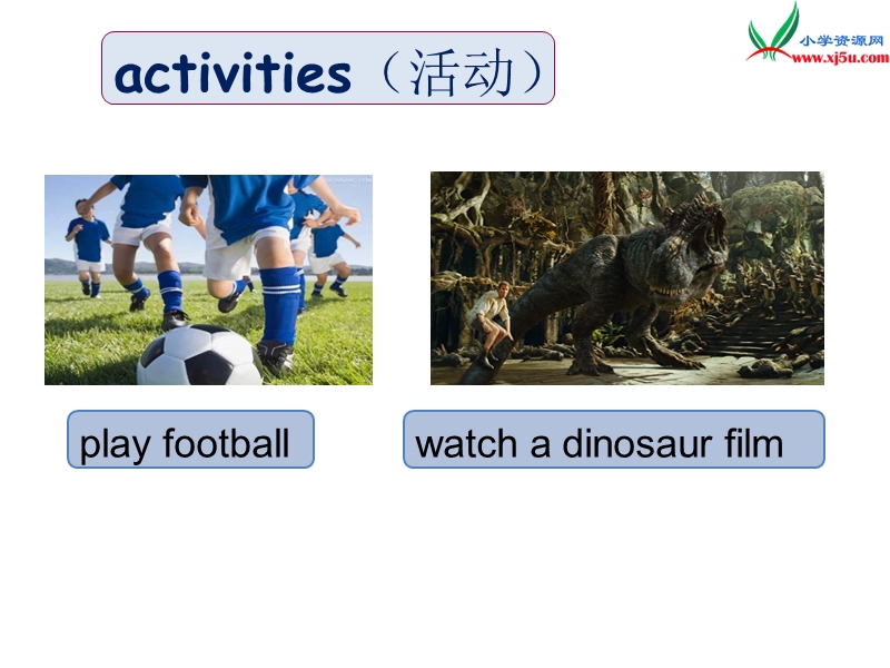 2017春北师大版（三起）五年级下册unit 10《activities》ppt课件2.ppt_第3页