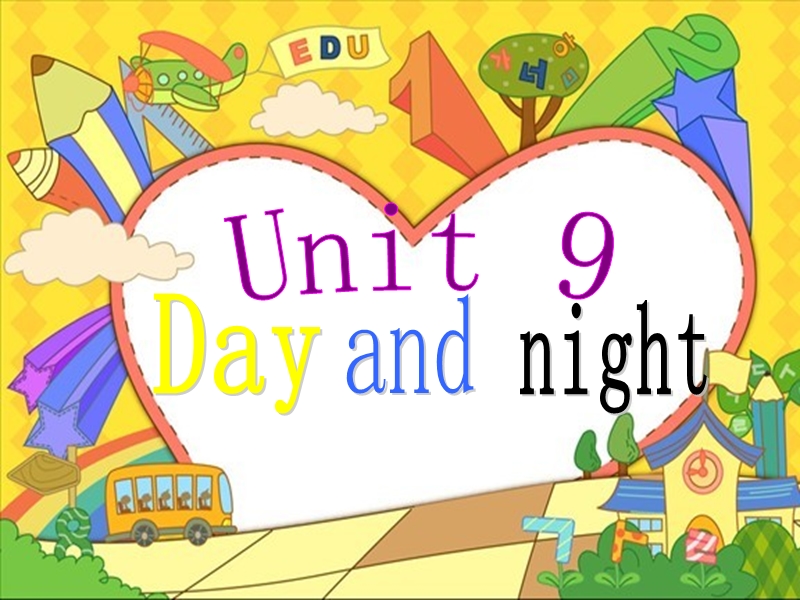 2016春五年级英语下册unit9《dayandnight》课件2北师大版（三起）.ppt_第1页