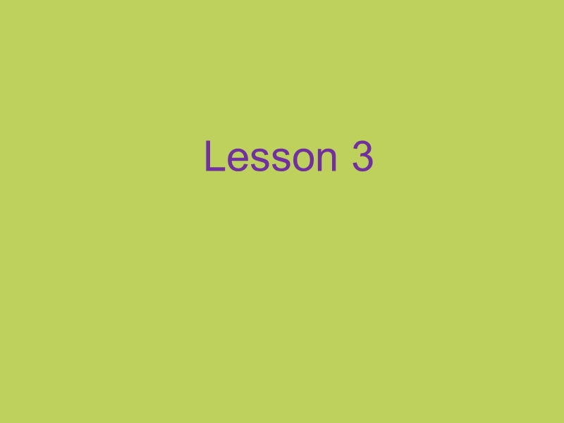 三年级下册英语课件-unit1 1 lesson 3人教精通.ppt_第2页