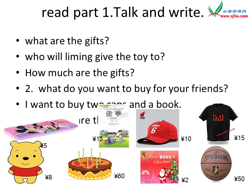 2017春冀教版（三起）六年级下册lesson 19《buying gifts》ppt课件1.ppt_第3页