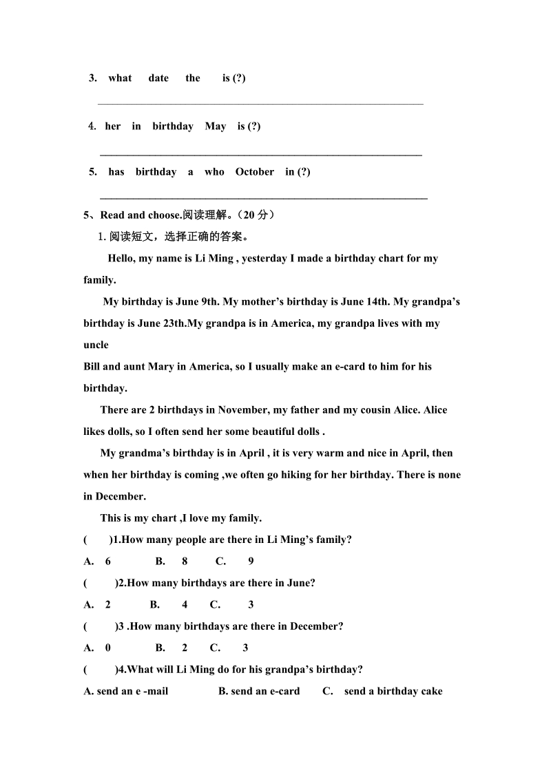 五年级下英语单元测试2 unit 3单元检测人教（pep）.doc_第3页