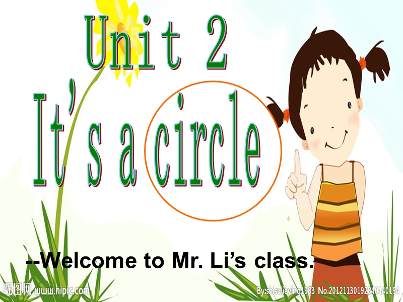 2016秋湘少版英语四年级上册unit 2《it’s a circle》ppt课件5.ppt_第1页