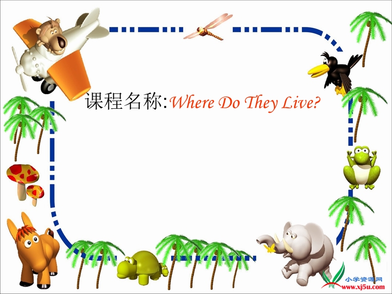 2016春冀教版英语三下《lesson 10 where do they live》ppt课件3.ppt_第1页