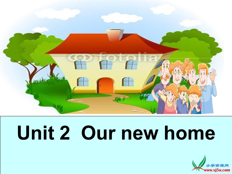 2016春广东版开心学英语四下unit 2《our new home》ppt课件3.ppt_第1页