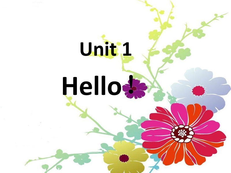 三年级上英语课件-unit 1 hello！-湘少版.ppt_第1页