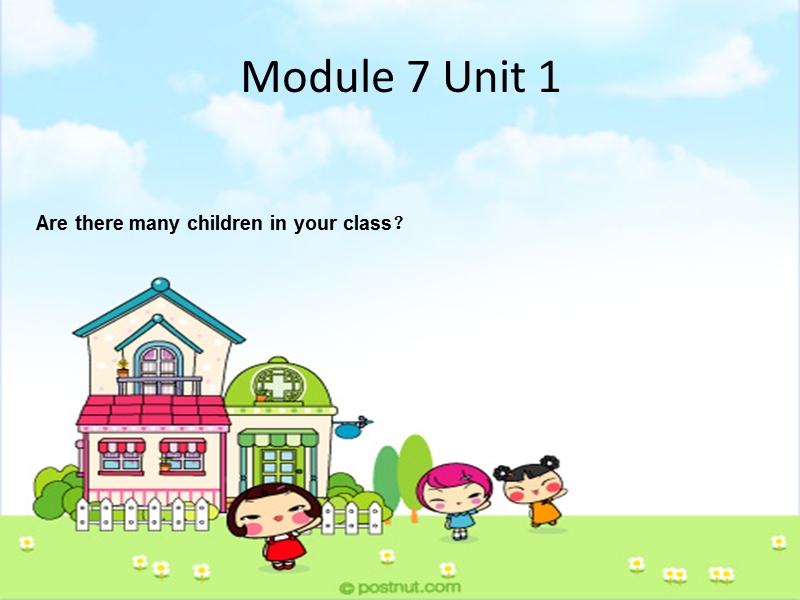 2016春外研版（一起）三下module 7 unit 1《are there many children in your class》ppt课件1.ppt_第1页