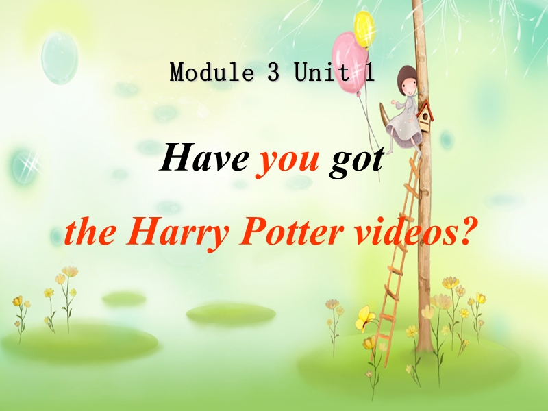 2016春外研版（一起）五年级下册module 3 unit 1《have you got the harry potter dvds》ppt课件2.ppt_第1页