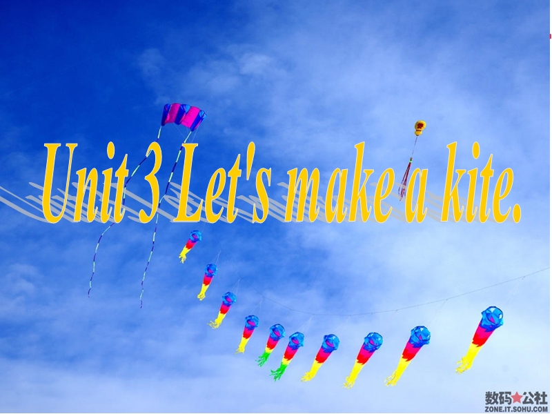 2016春湘少版版英语五年级下册unit 3《let’s make a kite》ppt课件1.ppt_第2页