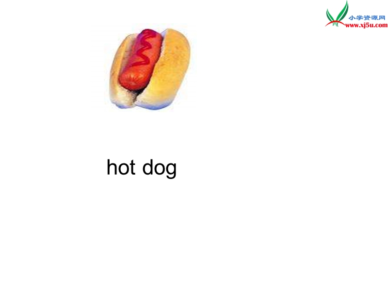 2016春外研版（三起）六年级下册module 1 unit 1《i want a hot dog，please》ppt课件7.ppt_第2页