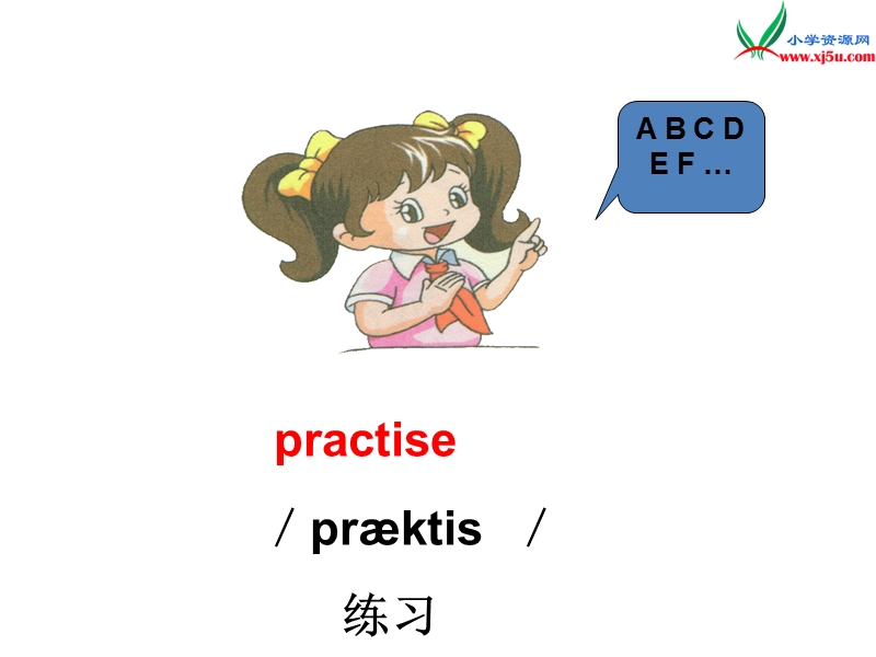 2016春外研版（三起）六年级下册module 10 unit 1《we are going to spead chinese》ppt课件5.ppt_第3页