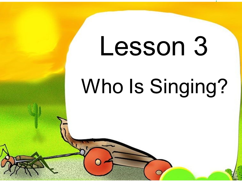 2017春冀教版（三起）五年级下册lesson 3《who is singing》ppt课件4.ppt_第1页