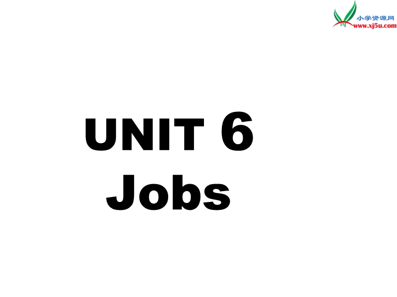 2016春四年级英语下册 unit 6《jobs》课件1 广东版开心.ppt_第1页