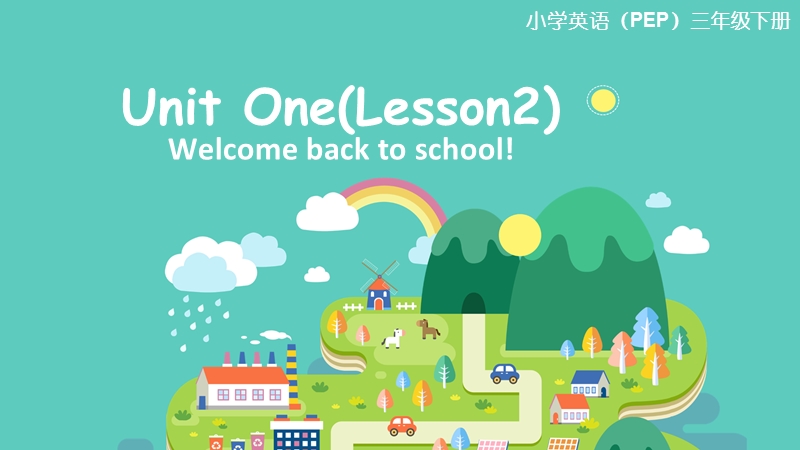 三年级下英语课件《unit+1+part+b+lesson+2》-教学课件人教(pep).ppt_第1页