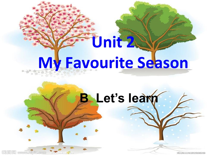 2017春人教pep版英语五年级下册unit 2《my favourite season》（part b）ppt课件2.ppt_第1页