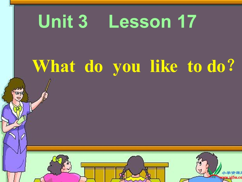 2016春冀教版英语四下《lesson 17 what do you like to do》ppt课件3.ppt_第1页