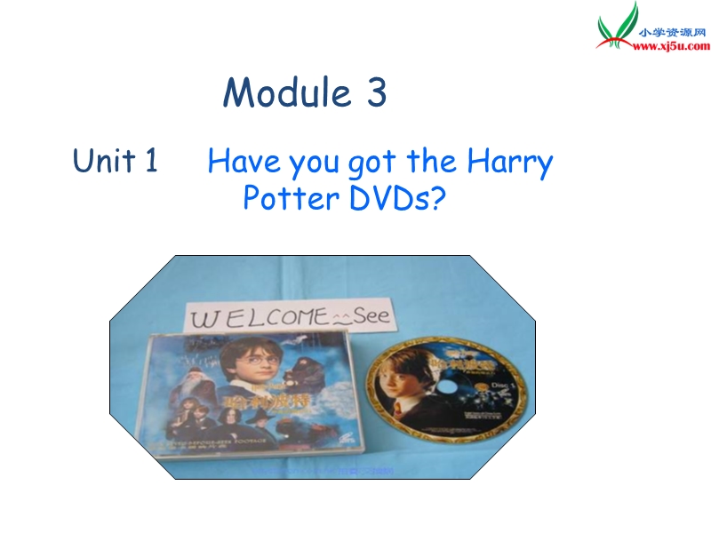 2016春外研版（一起）五年级下册module 3 unit 1《have you got the harry potter dvds》ppt课件4.ppt_第1页