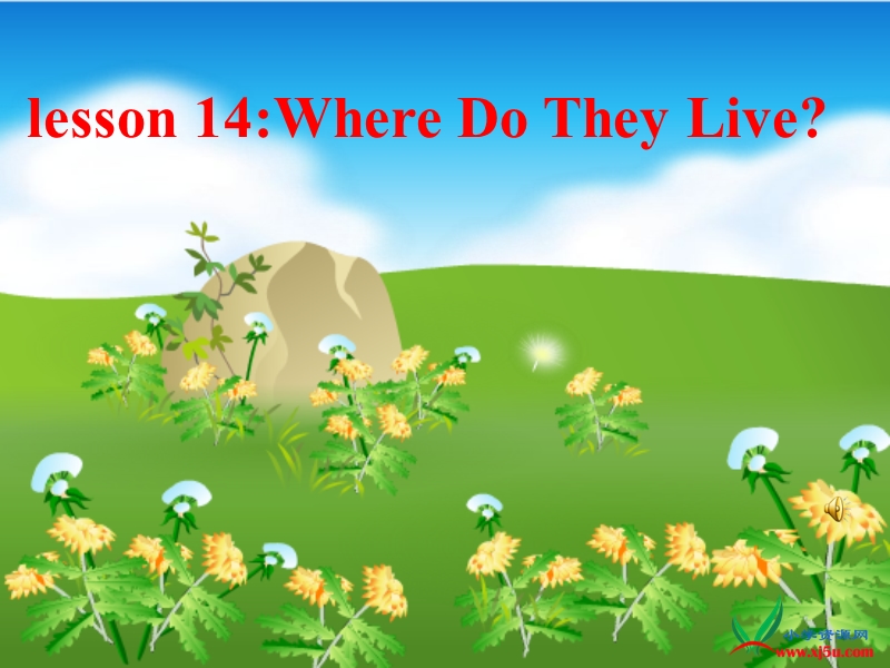 2016春冀教版英语三下《lesson 10 where do they live》ppt课件2.ppt_第1页