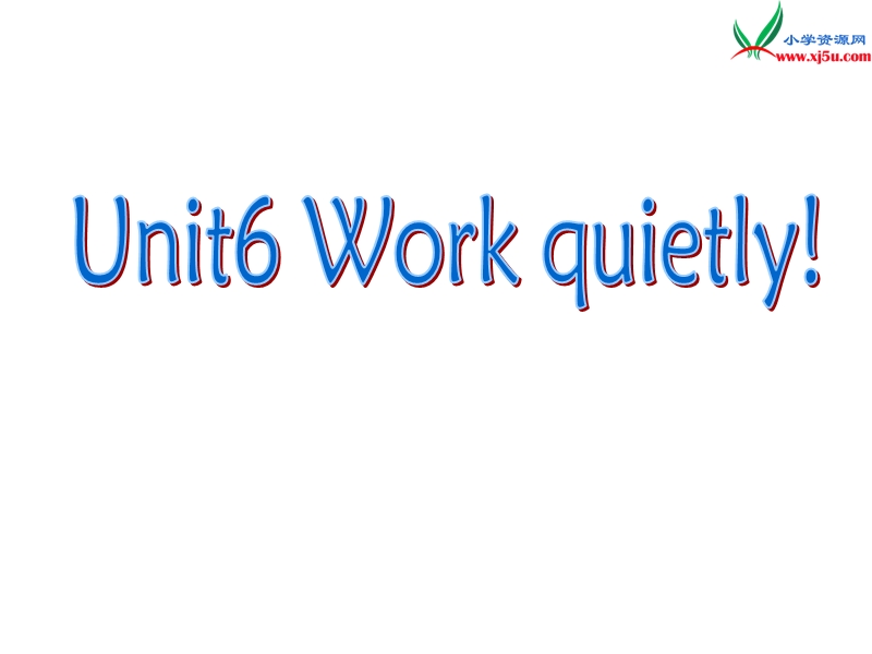 2016春人教pep版英语五年级下册unit 6《work quietly》（part a）ppt课件1.ppt_第1页