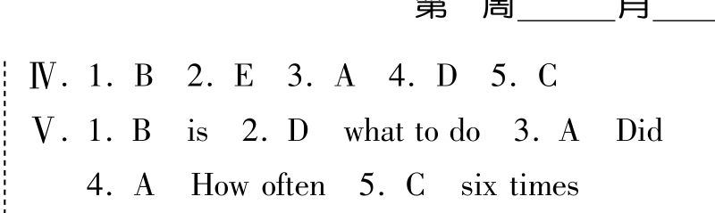 2016（冀教版 三起）六年级英语下册 unit 2 lesson 9 always eat breakfast! 课时练.pdf_第3页