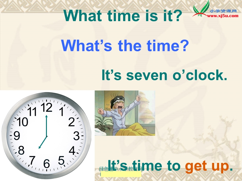 unit2 what time is it第三课时.ppt_第3页