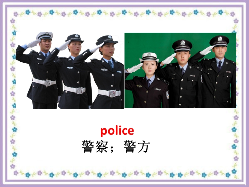 五年级上英语课件unit+3+my+father+is+a+writer+lesson+18人教精通版.ppt_第2页