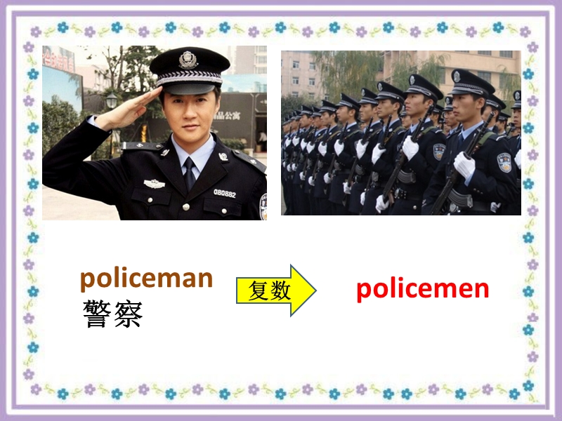 五年级上英语课件unit+3+my+father+is+a+writer+lesson+18人教精通版.ppt_第3页