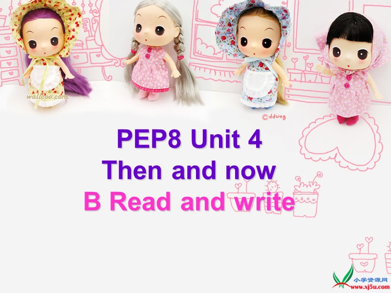 2016年新版pep小学英语六年级下册：unit4 then and now partb read and write 课件.ppt_第1页