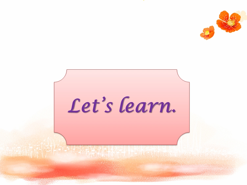 五年级上册英语课件-unit 4 where do you work lesson 22-1人教精通.ppt_第2页