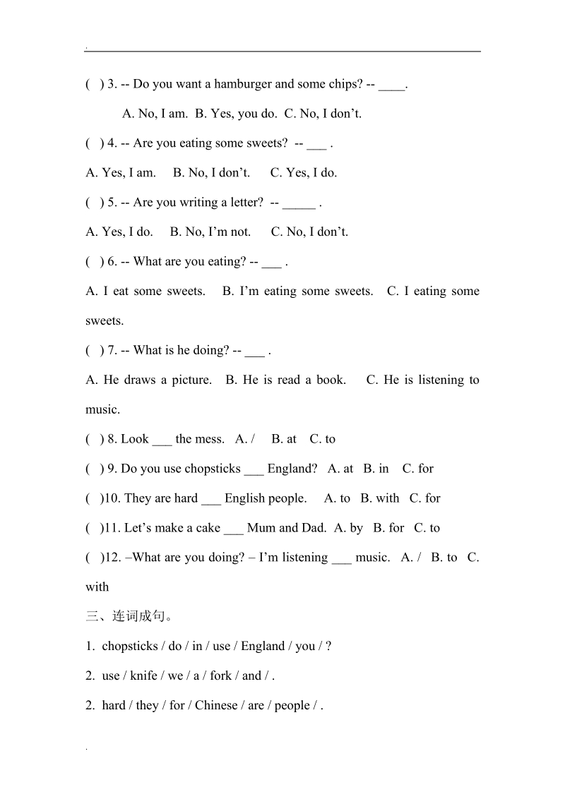 三年级上英语单元复习题-module1-2外研社（一起）（，无答案）.doc_第2页