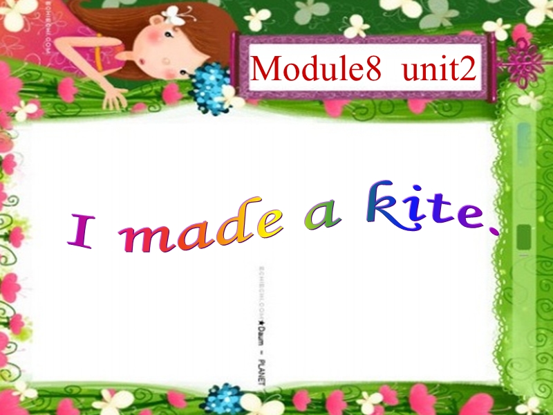 2016春外研版（三起）五年级下册module 8 unit 2《i made a kite》ppt课件3.ppt_第1页