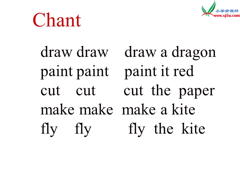 2016春外研版（三起）五年级下册module 8 unit 2《i made a kite》ppt课件3.ppt_第2页