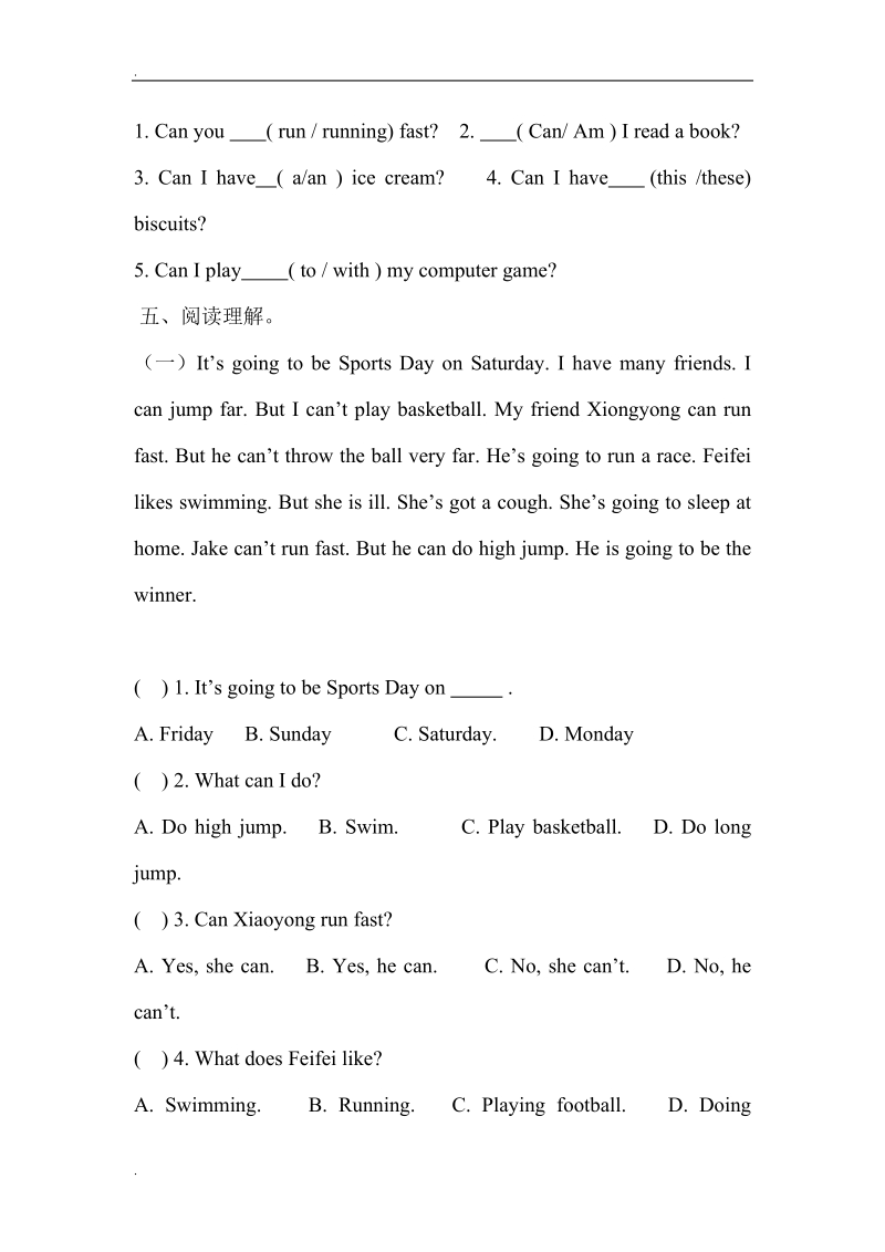 三年级上英语单元复习题-module4-5外研社（一起）（，无答案）.doc_第3页