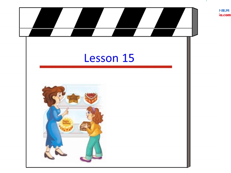 2016秋人教精通版英语六年级上册课件：unit 3《would you like to come to my birthday party》（lesson 15）1.ppt_第1页