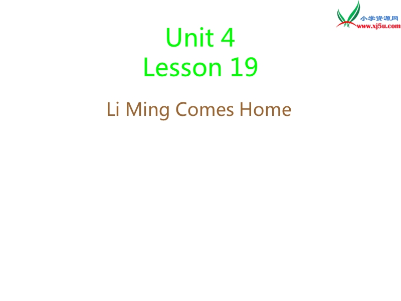 2017春冀教版（三起）五年级下册lesson 19《liming comes home》ppt课件2.ppt_第1页