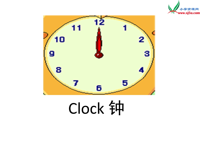 2017春外研版（三起）三下英语：m5u1 i get up at seven o'clock ppt课件.ppt_第2页