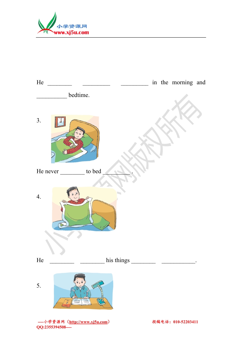 unit2 grammar time（练习及解析）译林版（三起）-六年级英语下册.doc_第2页