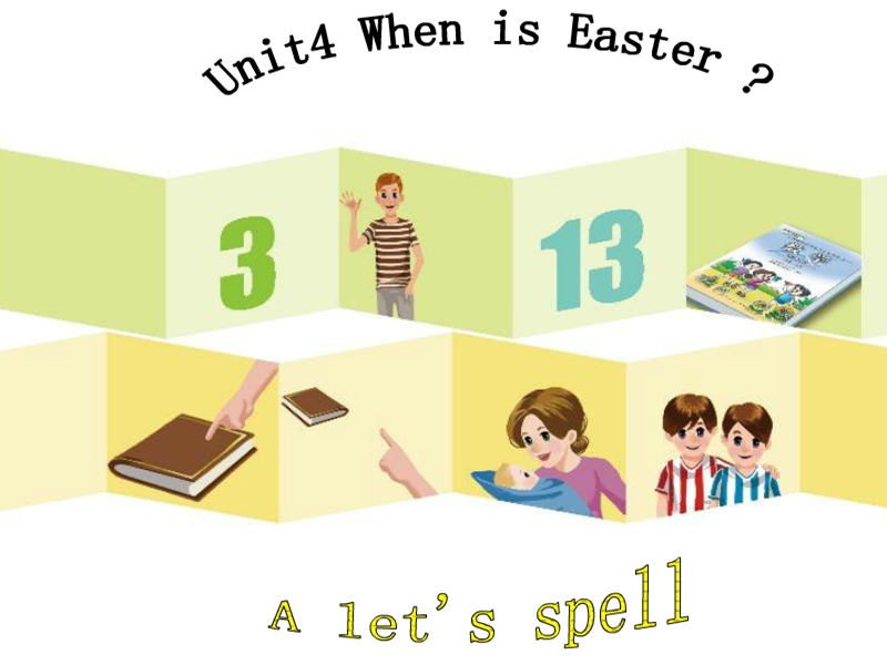 2017春人教pep版英语五年级下册unit 4《when is easter》ppt课件2.ppt_第1页