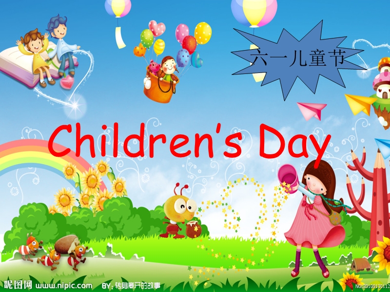 2016春湘少版版英语六年级下册unit 8《international children’s day》ppt课件4.ppt_第2页