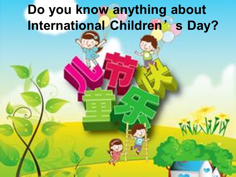 2016春湘少版版英语六年级下册unit 8《international children’s day》ppt课件6.ppt_第3页