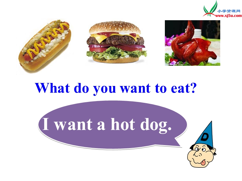 2016春外研版（三起）六年级下册module 1 unit 2《what do you want to eat》ppt课件3.ppt_第3页