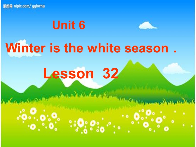 2016秋人教精通版英语六年级上册课件：unit 6《there are four seasons in a year》（lesson 32）1.ppt_第1页