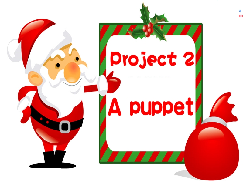 2016秋苏教译林版英语三年级上册课件：project 2《a puppet show》3.ppt_第1页