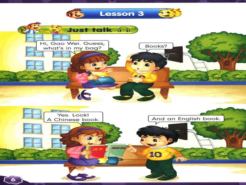 三年级下册英语课件-unit 1 let's go to school lesson 3-3人教精通.ppt_第2页