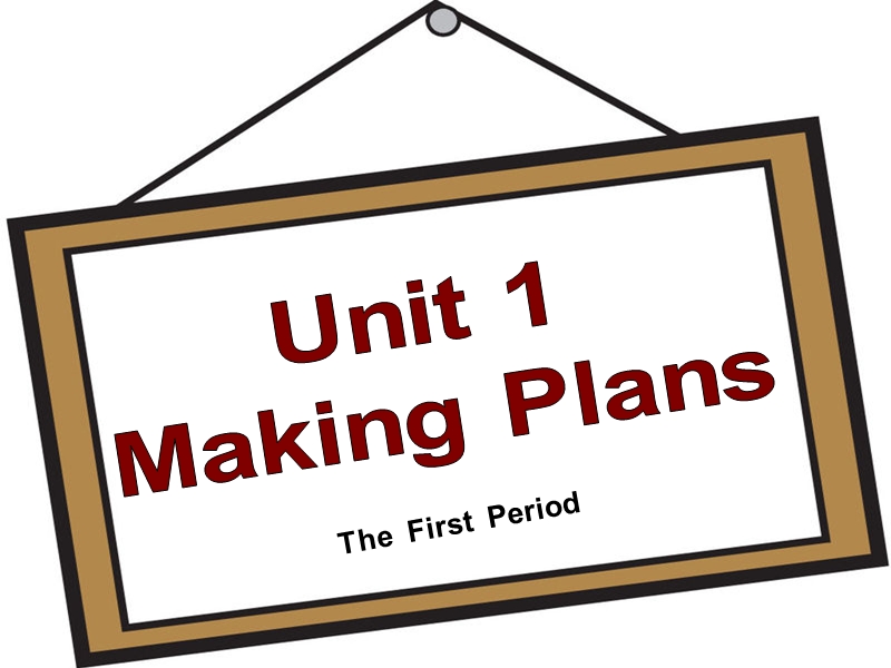 2016春五年级英语下册 unit 1《making plans》课件1 广东版开心.ppt_第1页